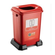 Pil Sıfır Atık Kutusu