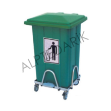 Plastik Atık Ünitesi 2’ Li Şanlıurfa