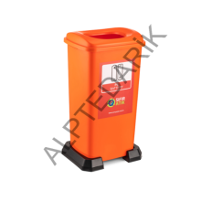 Sıfır Atık Pil Kutusu Burdur