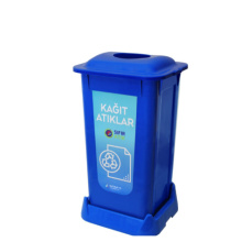 Mavi Kağıt Atık Kutusu 70L